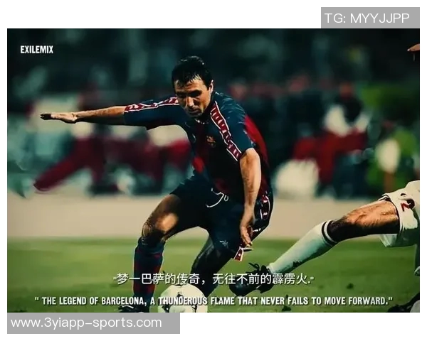 巴萨应对莱万离队危机计划锋线重组目标锁定阿尔瓦雷斯与凯恩